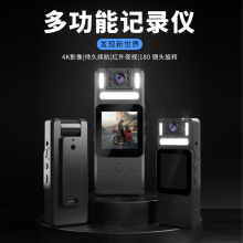 鹰眼侠记录仪